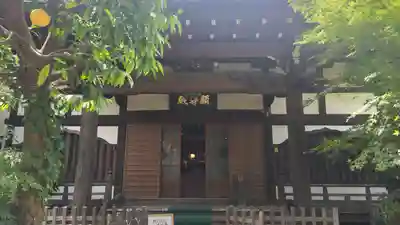 佛心寺(東京都)