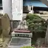 大島稲荷神社の像