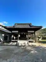 生石子神社(広島県)