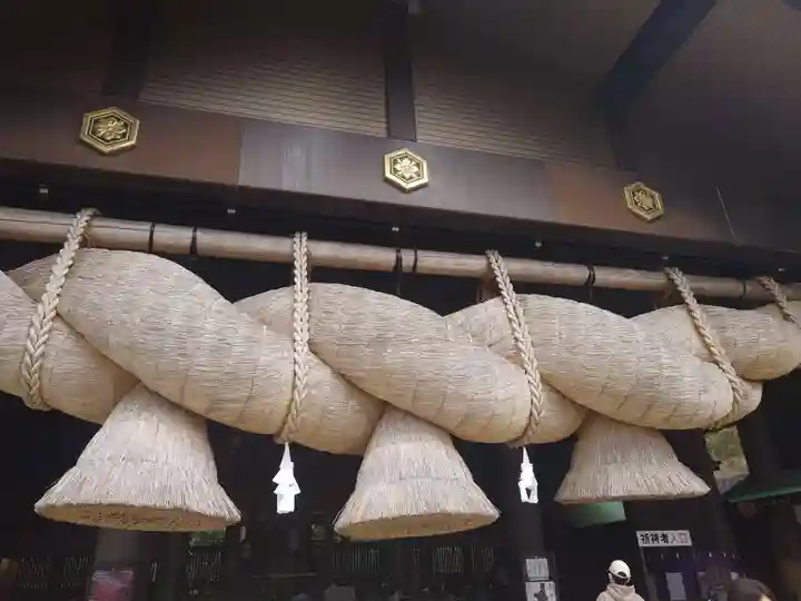 常陸国出雲大社(茨城県)