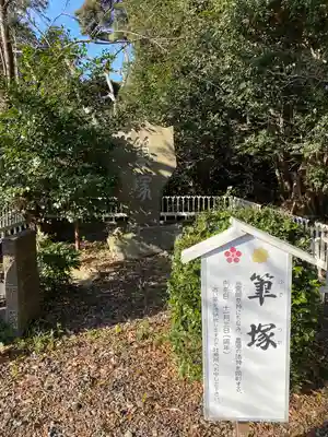霊犬神社のその他建物