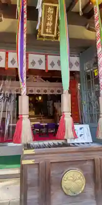 船詰神社(兵庫県)