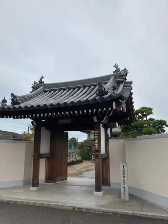 薬仙寺(兵庫県)