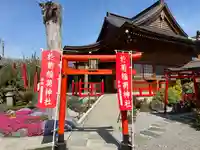 於菊稲荷神社の本殿・本堂