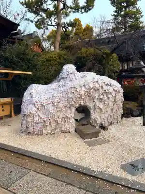 安井金比羅宮(京都府)