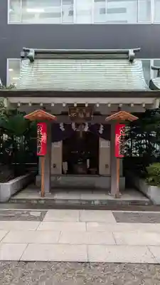 宮益御嶽神社の末社・摂社