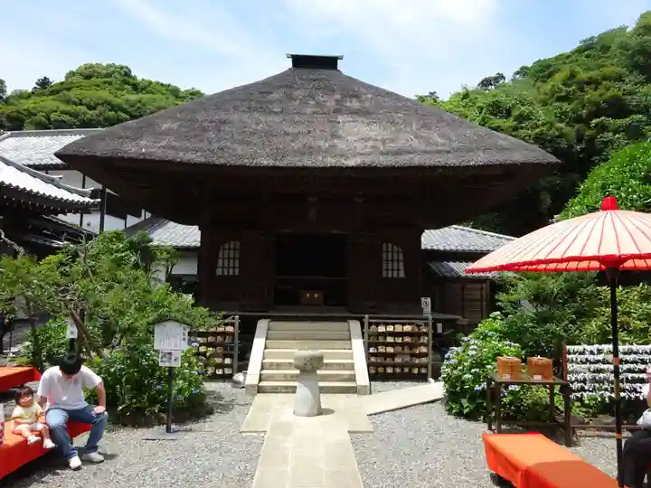佛日庵(神奈川県)