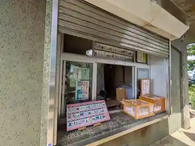 筑波山神社 女体山御本殿(茨城県)