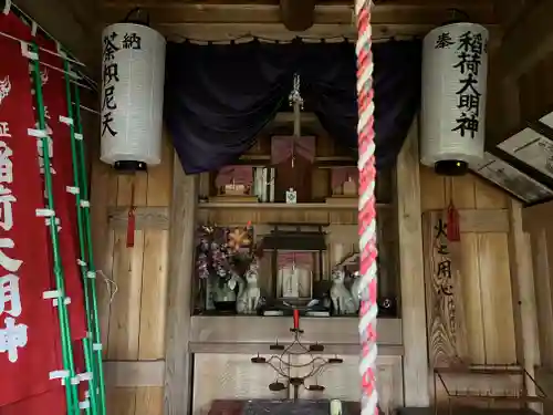 神宮寺(新潟県)