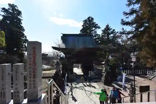 筑波山神社(茨城県)