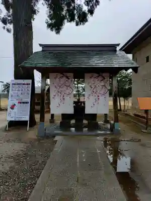 素鵞神社の{uncategorized: "未分類", other: "その他", undefined: "問題あり", building: "その他建物", grave: "お墓", sacred_gate: "鳥居", guardian: "狛犬", statue: "像", buddha: "仏像", history: "歴史", nature: "自然", garden: "庭園", animal: "動物", pagoda: "塔", temizu: "手水舎", mountain_gate: "山門・神門", sanctuary: "本殿・本堂", subordinate: "末社・摂社", art: "芸術", scenery: "景色", jizo: "地蔵", ema: "絵馬", goshuin: "御朱印", omikuji: "おみくじ", items: "授与品その他", amulet: "お守り", goshuincho: "御朱印帳", eats: "食事", festival: "お祭り", votive_dance: "神楽", shichigosan: "七五三参", wedding: "結婚式", experience: "体験その他", initially: "初詣", around: "周辺", anti_infection: "感染症対策"}