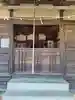 八坂神社 (埼玉県)