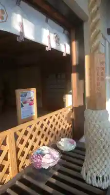新川皇大神社のその他建物