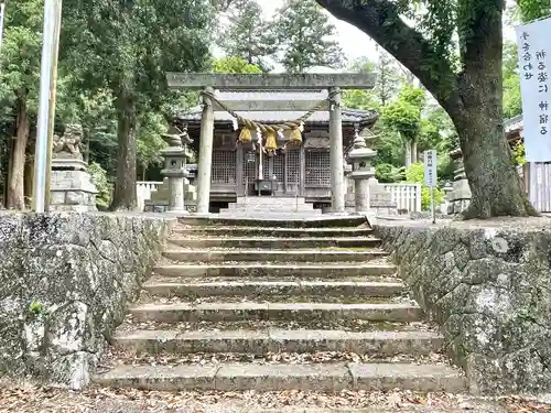 川俣神社の鳥居