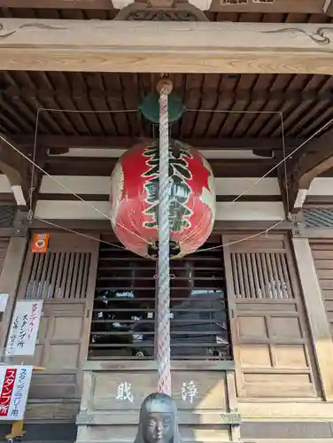 正法院(神奈川県)