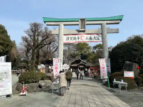 出雲大社相模分祠の鳥居