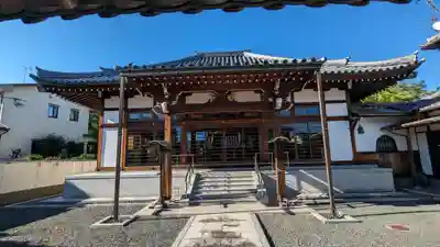 安穏寺(京都府)