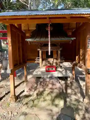 愛宕神社（大稲荷神社摂社）(神奈川県)