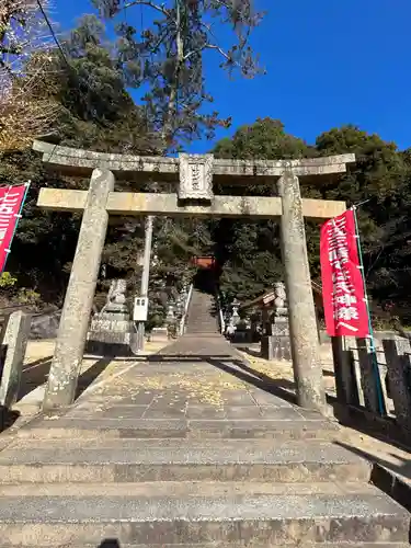 田中山神社(広島県)