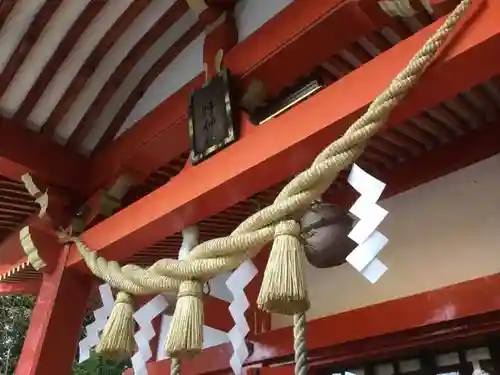 自由が丘熊野神社の本殿