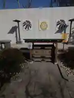 高蔵寺(東京都)