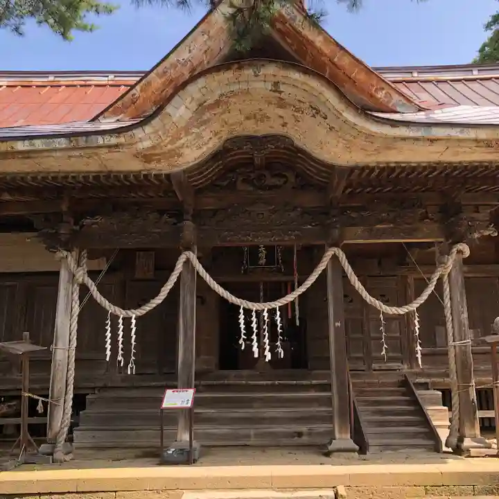 伊勢両宮(山形県)