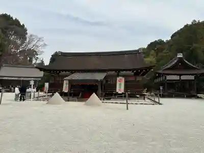 賀茂別雷神社（上賀茂神社）(京都府)