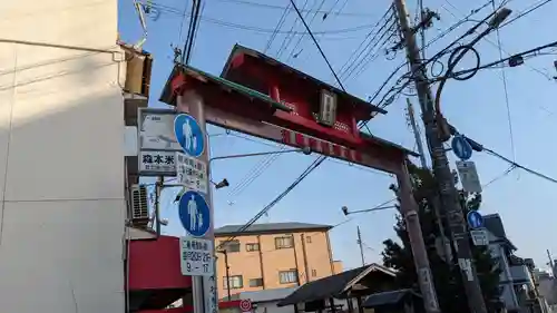 福祥寺（須磨寺）の周辺