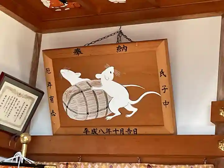 味鋺神社(愛知県)