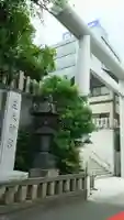 芝大神宮のその他建物
