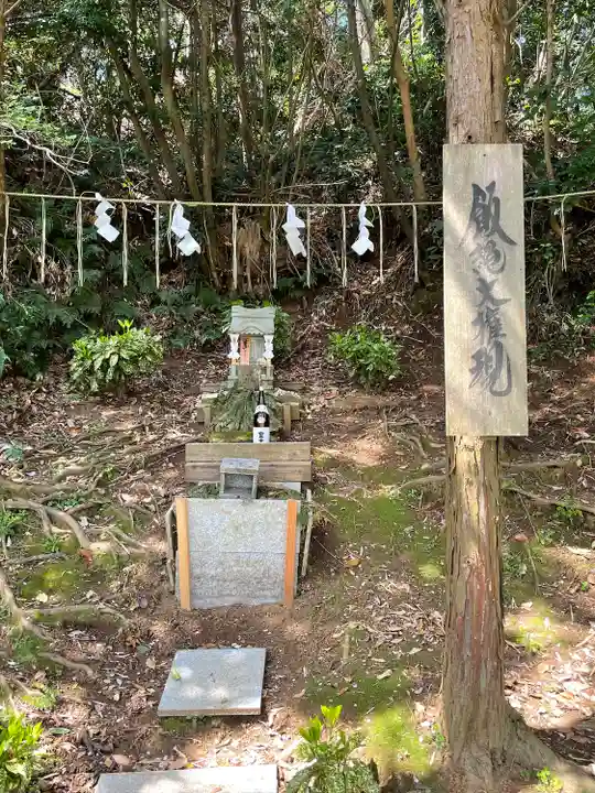 能蔵院(千葉県)