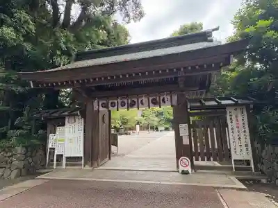 砥鹿神社（里宮）(愛知県)