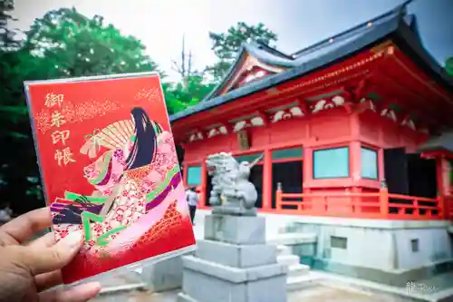 赤城神社(群馬県)