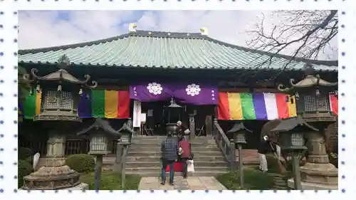 密藏院(埼玉県)