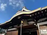 網野神社の{uncategorized: "未分類", other: "その他", undefined: "問題あり", building: "その他建物", grave: "お墓", sacred_gate: "鳥居", guardian: "狛犬", statue: "像", buddha: "仏像", history: "歴史", nature: "自然", garden: "庭園", animal: "動物", pagoda: "塔", temizu: "手水舎", mountain_gate: "山門・神門", sanctuary: "本殿・本堂", subordinate: "末社・摂社", art: "芸術", scenery: "景色", jizo: "地蔵", ema: "絵馬", goshuin: "御朱印", omikuji: "おみくじ", items: "授与品その他", amulet: "お守り", goshuincho: "御朱印帳", eats: "食事", festival: "お祭り", votive_dance: "神楽", shichigosan: "七五三参", wedding: "結婚式", experience: "体験その他", initially: "初詣", around: "周辺", anti_infection: "感染症対策"}