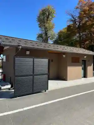 新屋山神社(山梨県)