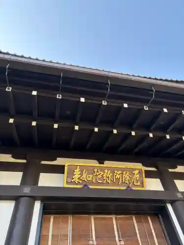 長谷寺の{uncategorized: "未分類", other: "その他", undefined: "問題あり", building: "その他建物", grave: "お墓", sacred_gate: "鳥居", guardian: "狛犬", statue: "像", buddha: "仏像", history: "歴史", nature: "自然", garden: "庭園", animal: "動物", pagoda: "塔", temizu: "手水舎", mountain_gate: "山門・神門", sanctuary: "本殿・本堂", subordinate: "末社・摂社", art: "芸術", scenery: "景色", jizo: "地蔵", ema: "絵馬", goshuin: "御朱印", omikuji: "おみくじ", items: "授与品その他", amulet: "お守り", goshuincho: "御朱印帳", eats: "食事", festival: "お祭り", votive_dance: "神楽", shichigosan: "七五三参", wedding: "結婚式", experience: "体験その他", initially: "初詣", around: "周辺", anti_infection: "感染症対策"}