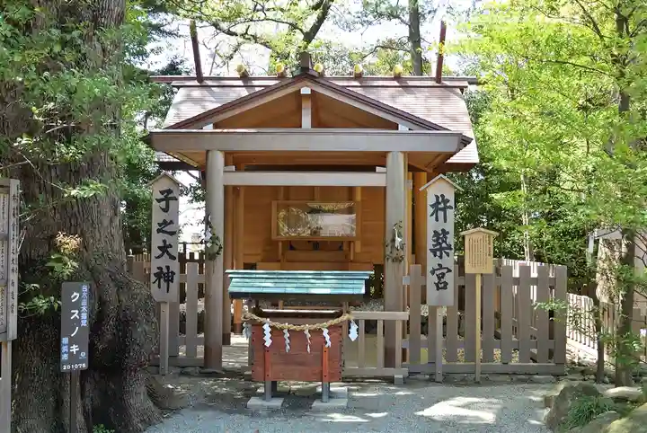伊勢山皇大神宮(神奈川県)