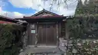 吉祥院(滋賀県)