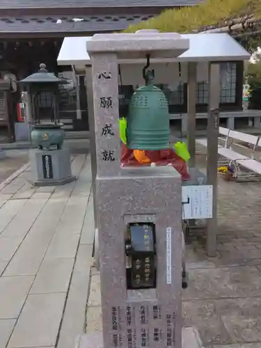 普門院蓮花寺(神奈川県)
