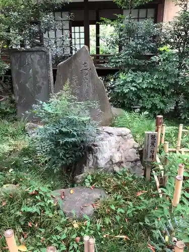 金王八幡宮の庭園