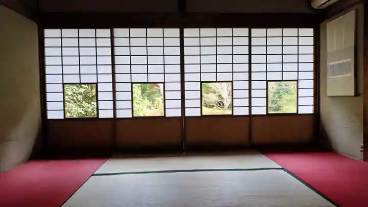 雲龍院(京都府)