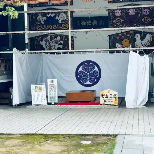 榮稲荷神社(福井県)