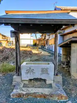 白山社(宿町)の手水舎