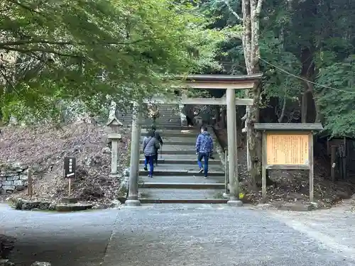 金峯神社（吉野町）のその他建物