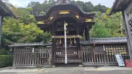 鍬山神社(京都府)
