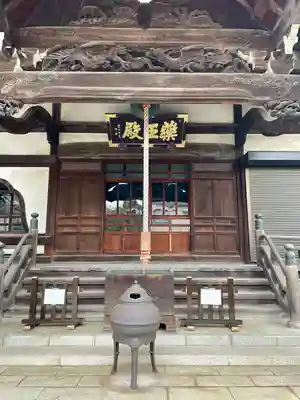 大圓寺(東京都)