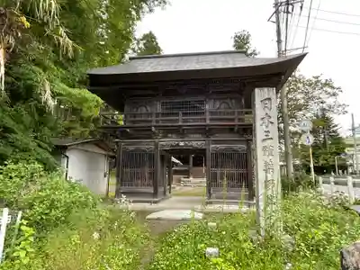 法養寺薬師堂の山門・神門