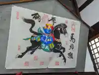 山桜神社(岐阜県)