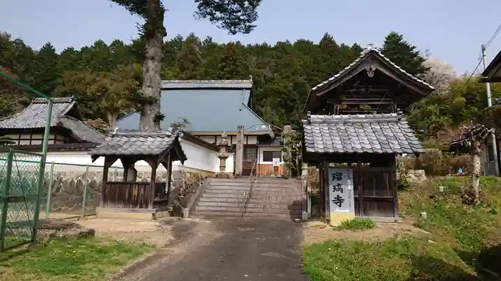 瑠璃寺のその他建物